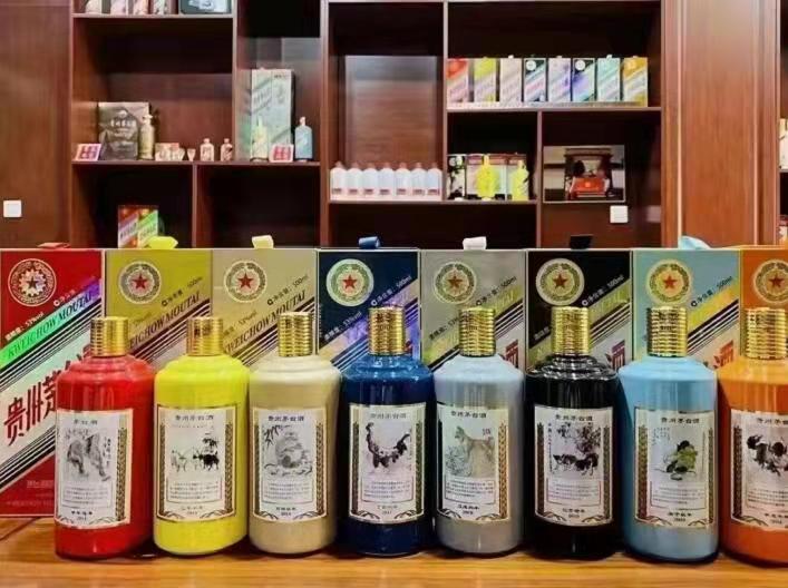 易县名酒鉴定部分方法