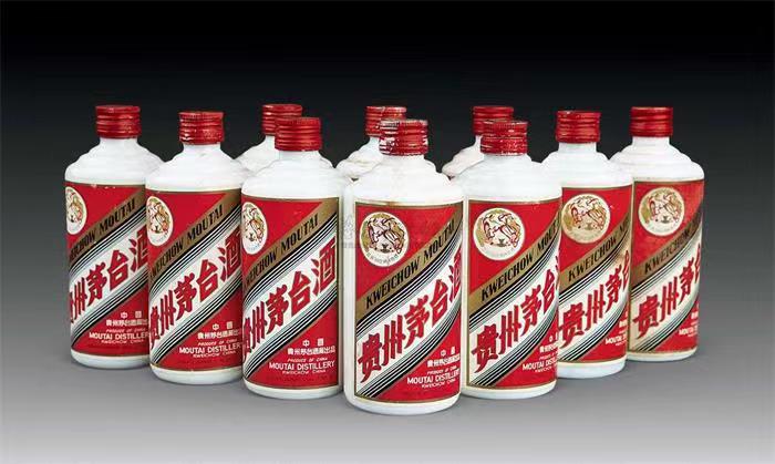 易县茅台酒回收